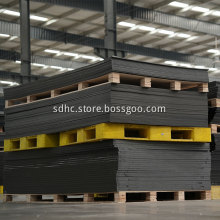high density polyethylene plastic